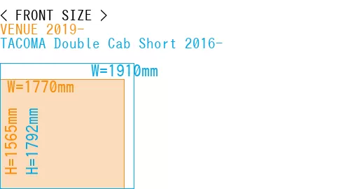 #VENUE 2019- + TACOMA Double Cab Short 2016-